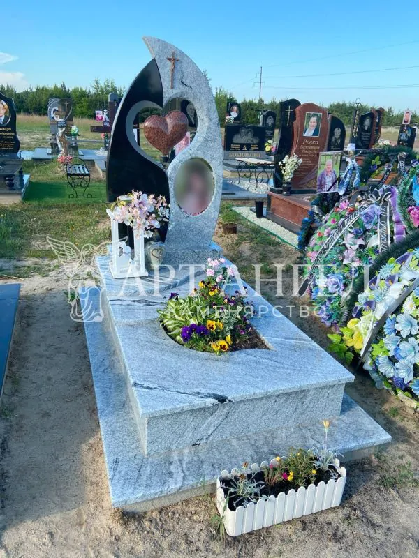 Одинарний пам'ятник 35