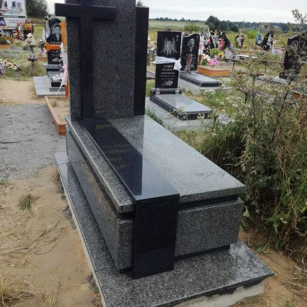 Європейський пам'ятник 20