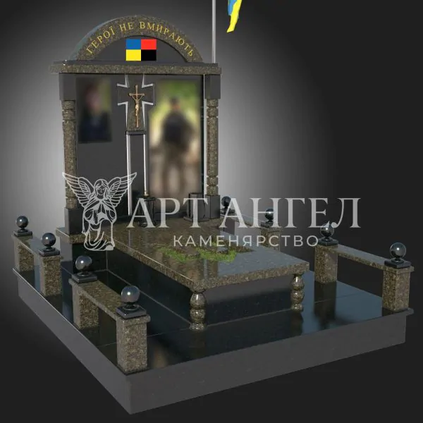 3-Д модель 16