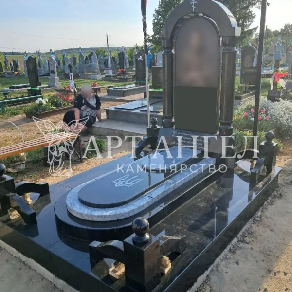Військовий пам'ятник 7