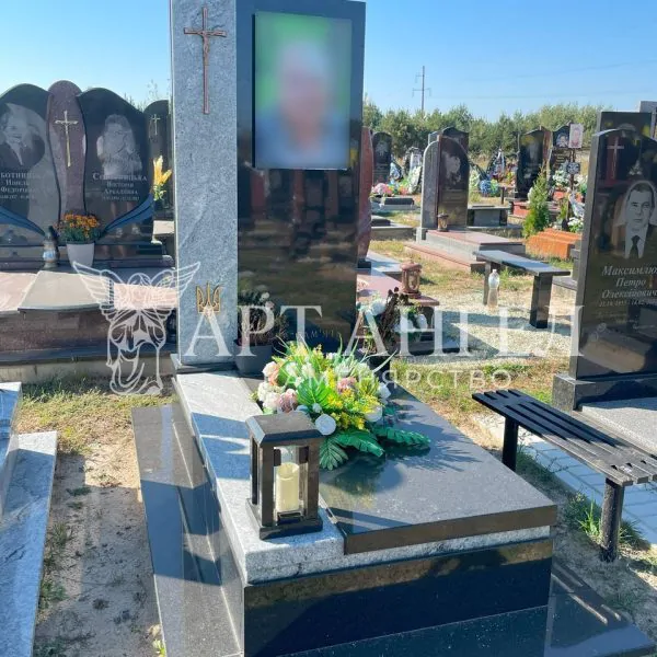 Військовий пам'ятник 38