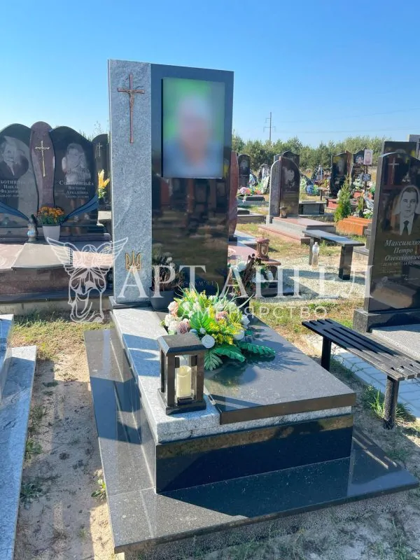 Військовий пам'ятник 38
