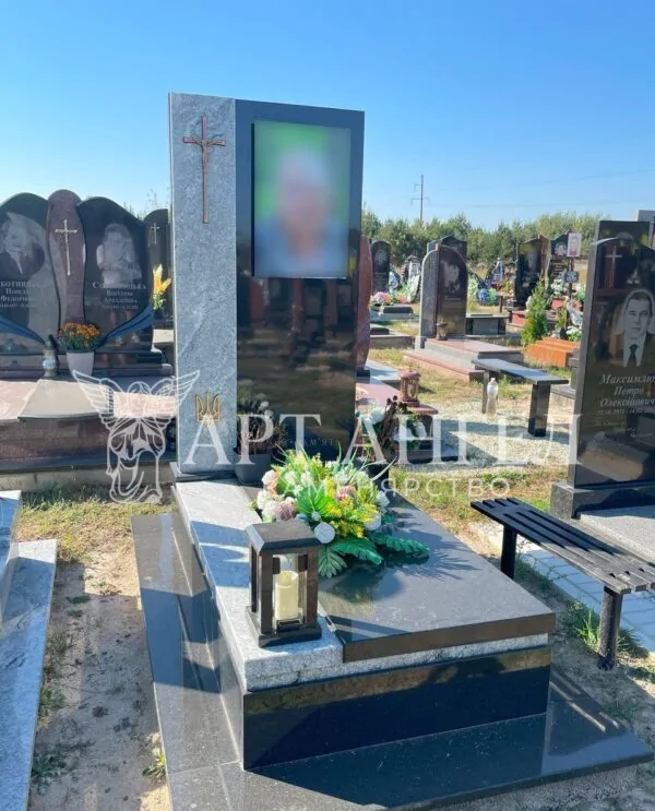 Військовий пам'ятник 38