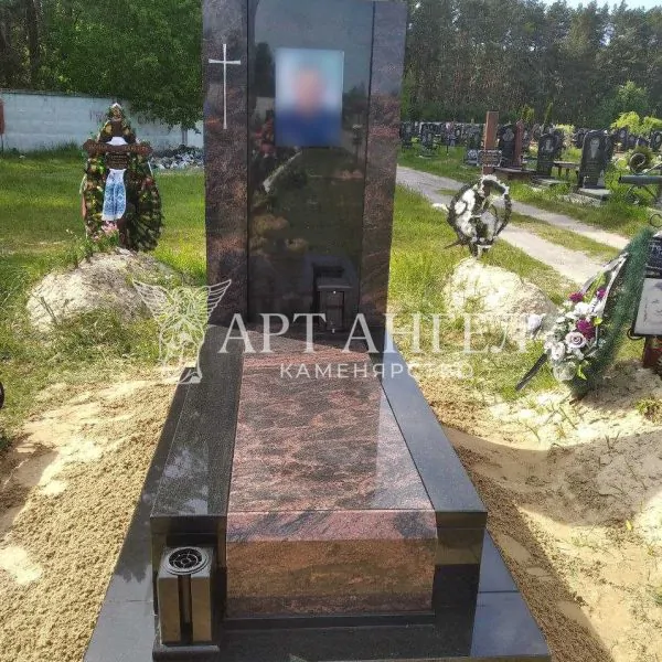 Європейський пам'ятник 21