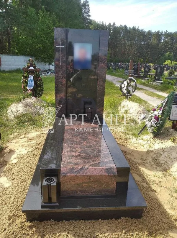Європейський пам'ятник 21
