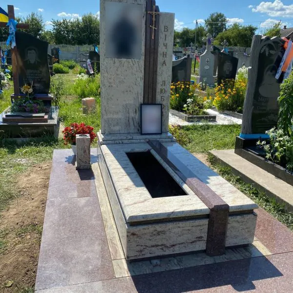 Європейський пам'ятник 1