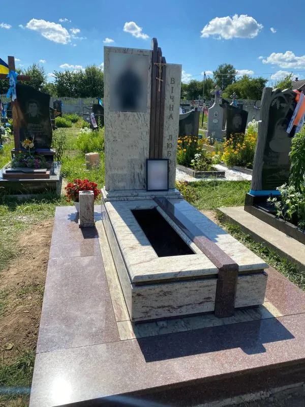 Європейський пам'ятник 1
