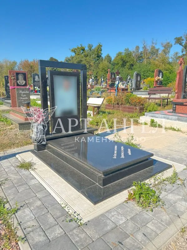 Одинарний пам'ятник 36
