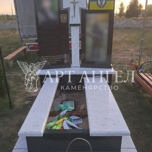 Військовий пам'ятник 6