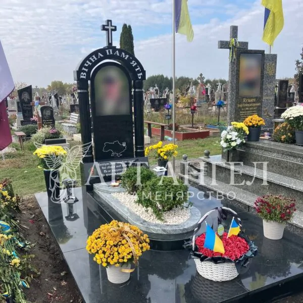Військовий пам'ятник 3