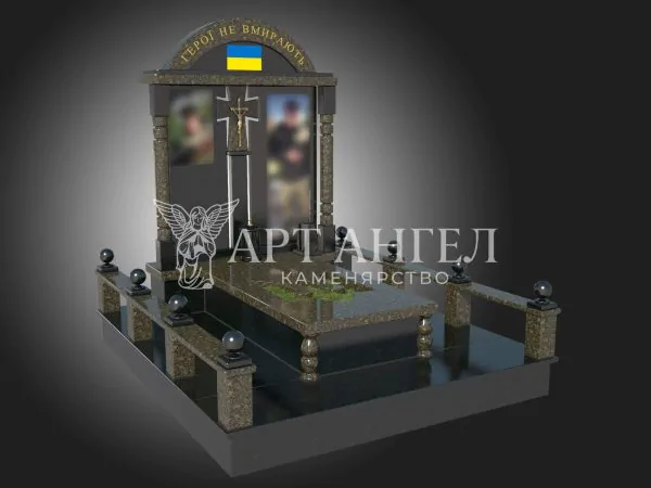 3-Д модель 10