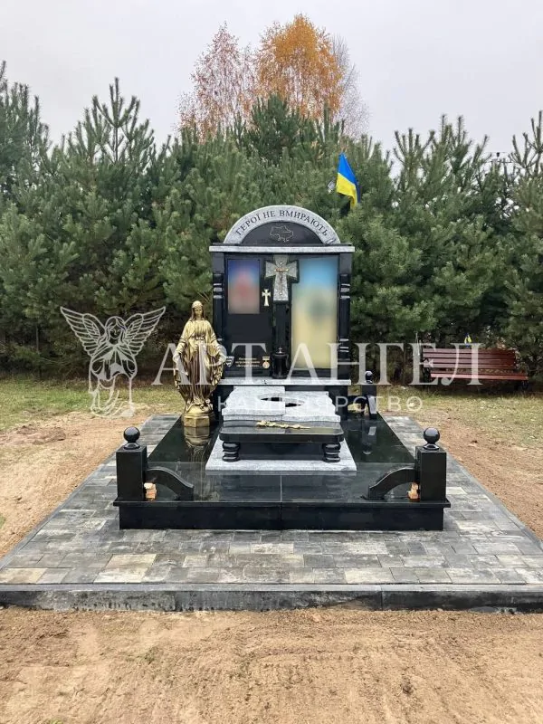 Військовий пам'ятник 1