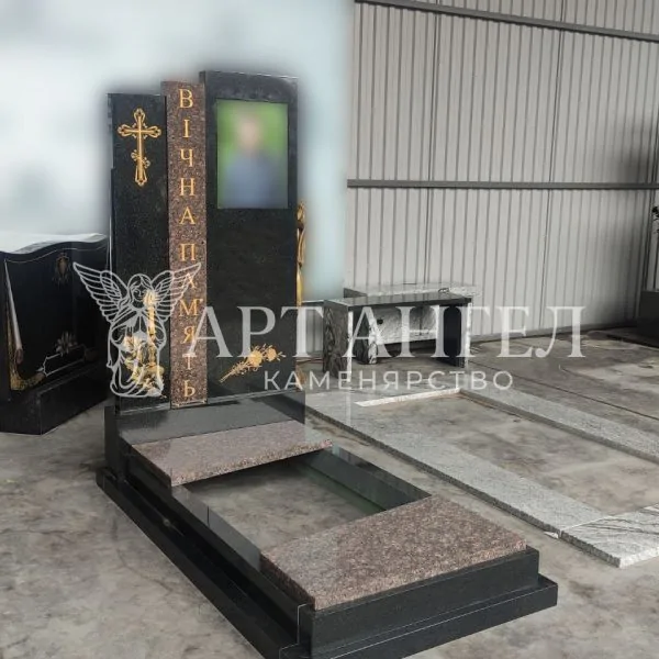 Одинарний пам'ятник 12