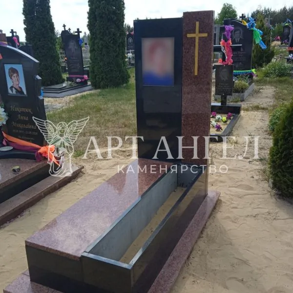 Одинарний пам'ятник 14
