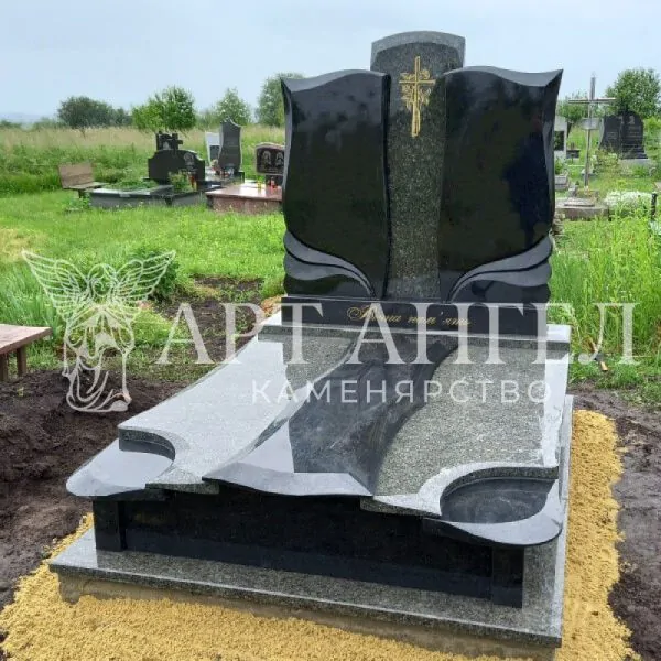 Подвійний пам'ятник 20