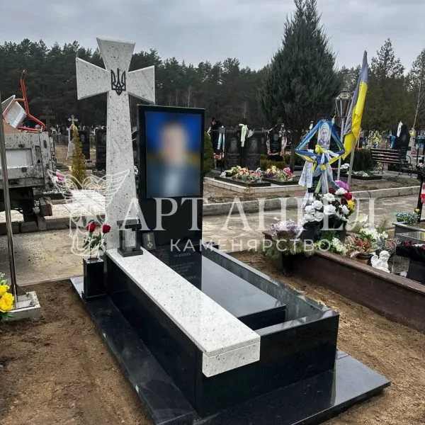 Військовий пам'ятник 5