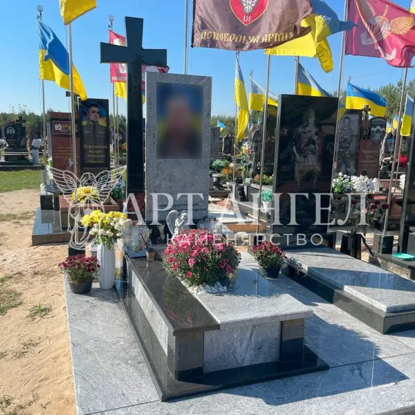 Військовий пам'ятник 34