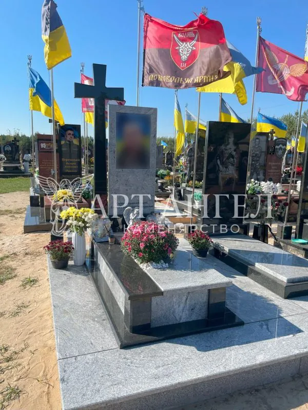 Військовий пам'ятник 34