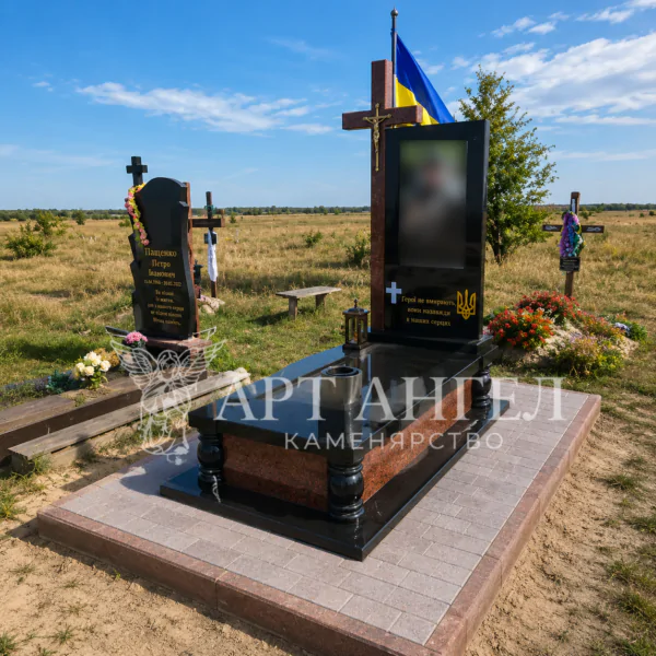 Військовий пам'ятник 18