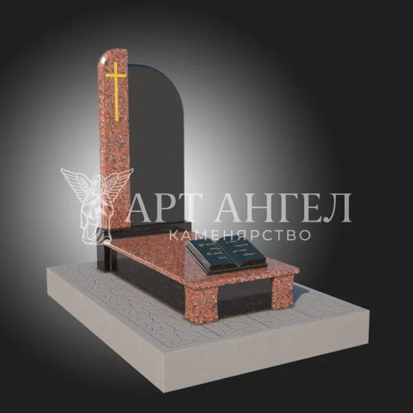 3-Д модель 1
