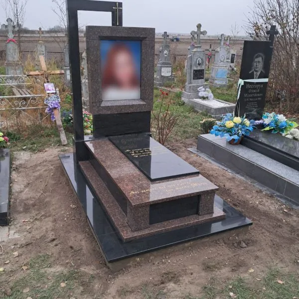Європейський пам'ятник 2