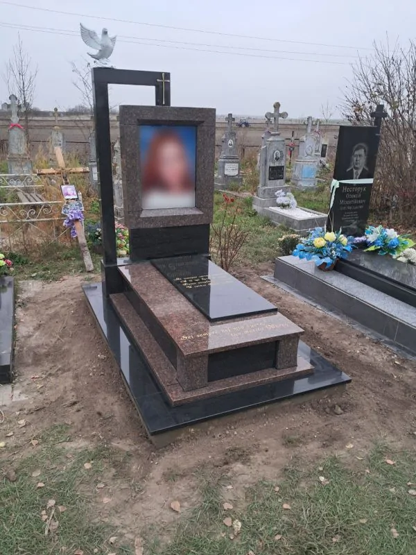 Європейський пам'ятник 2