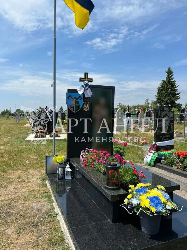 Військовий пам'ятник 13