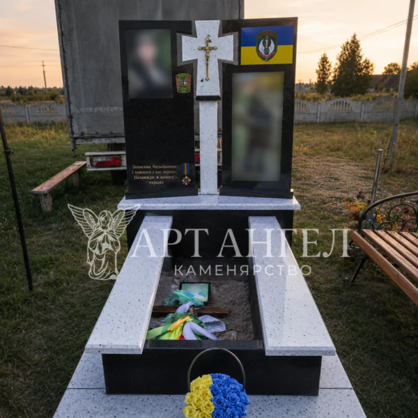Військовий пам'ятник 6