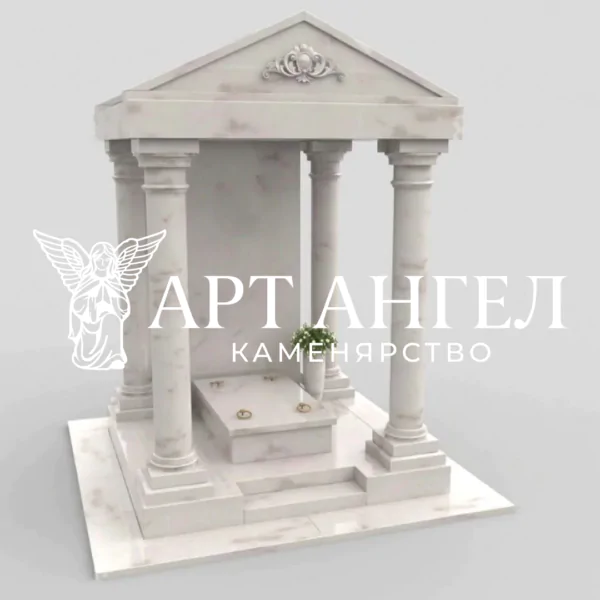 Європейський пам'ятник 41