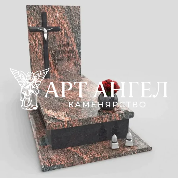 Європейський пам'ятник 28