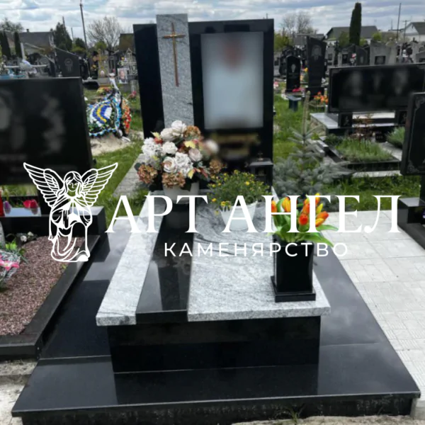 Європейський пам'ятник 22