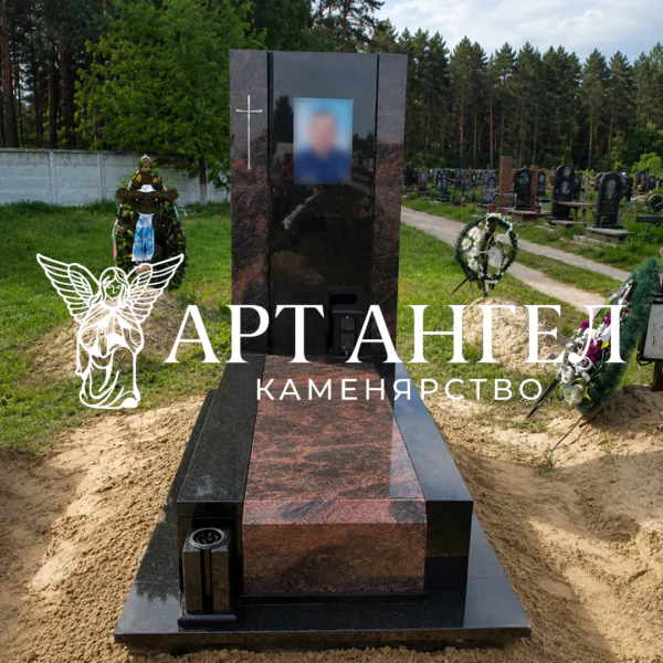 Європейський пам'ятник 21