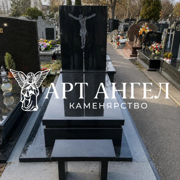 Європейський пам'ятник 18