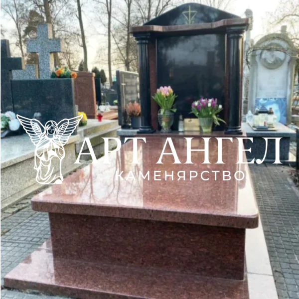 Європейський пам'ятник 17