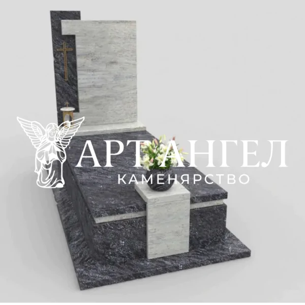 Європейський пам'ятник 39