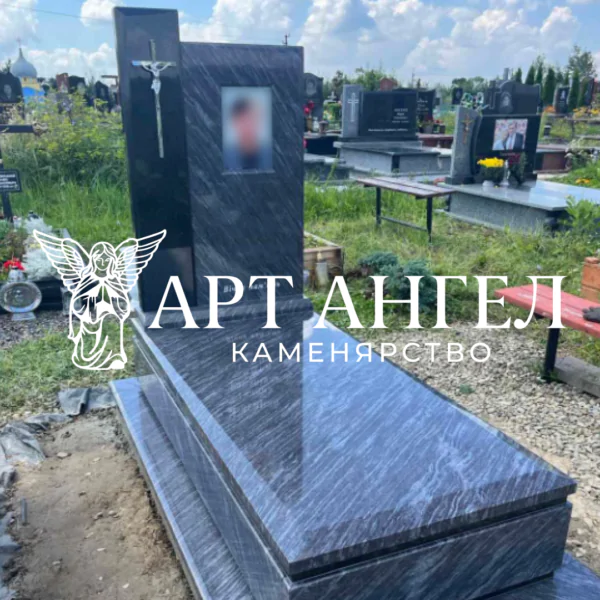 Європейський пам'ятник 8