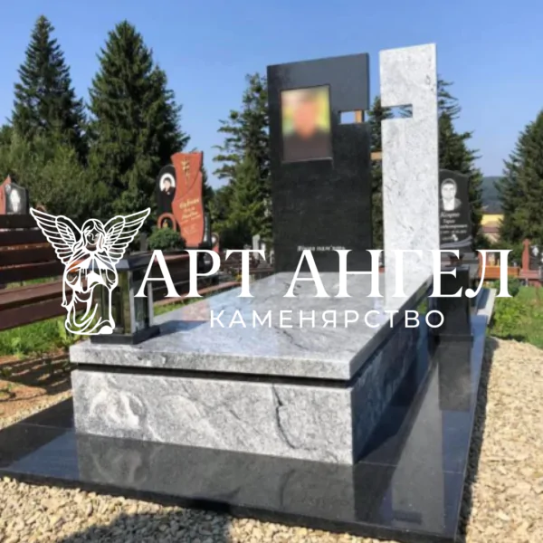 Європейський пам'ятник 6
