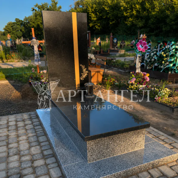 Одинарний пам'ятник 15