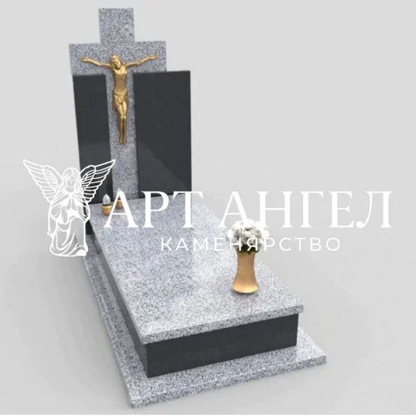 Європейський пам'ятник 35