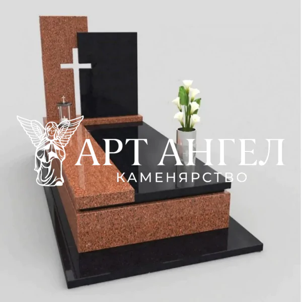 Європейський пам'ятник 34